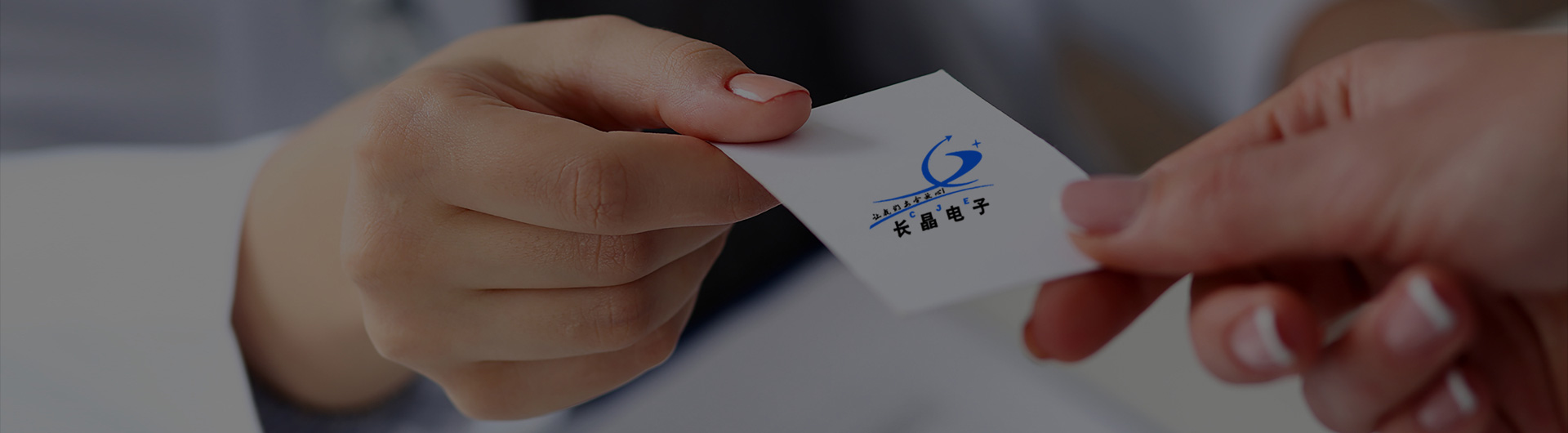安博电子·(中国)唯一官方网站